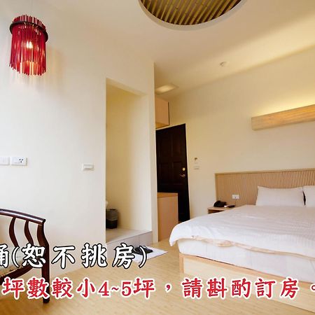 Tingtau Villa Lộc Cốc Ngoại thất bức ảnh
