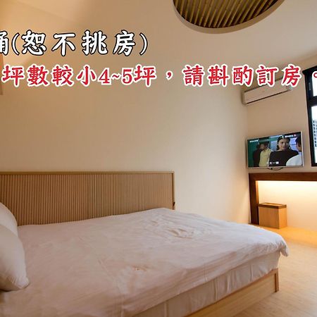 Tingtau Villa Lộc Cốc Ngoại thất bức ảnh