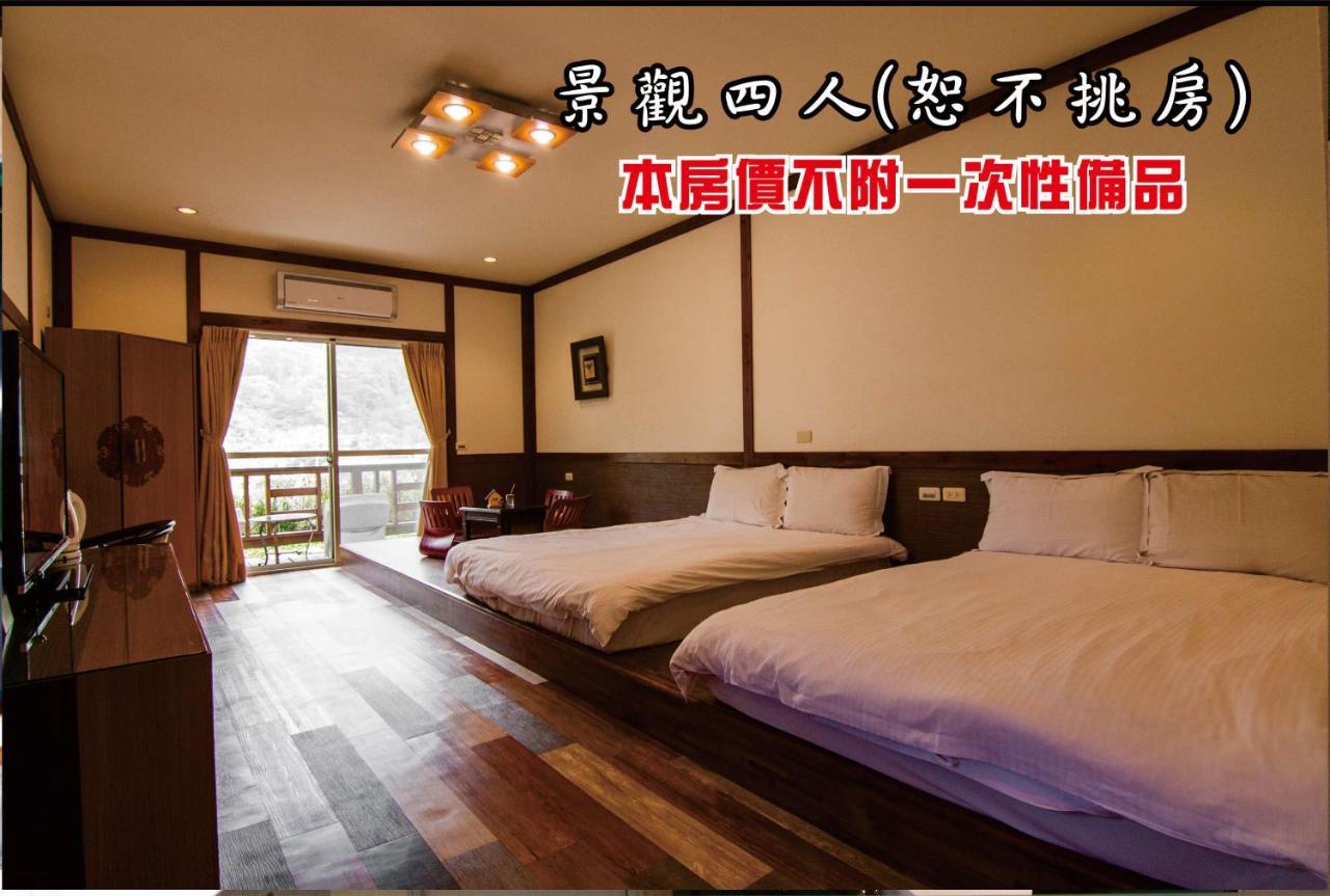 Tingtau Villa Lộc Cốc Ngoại thất bức ảnh