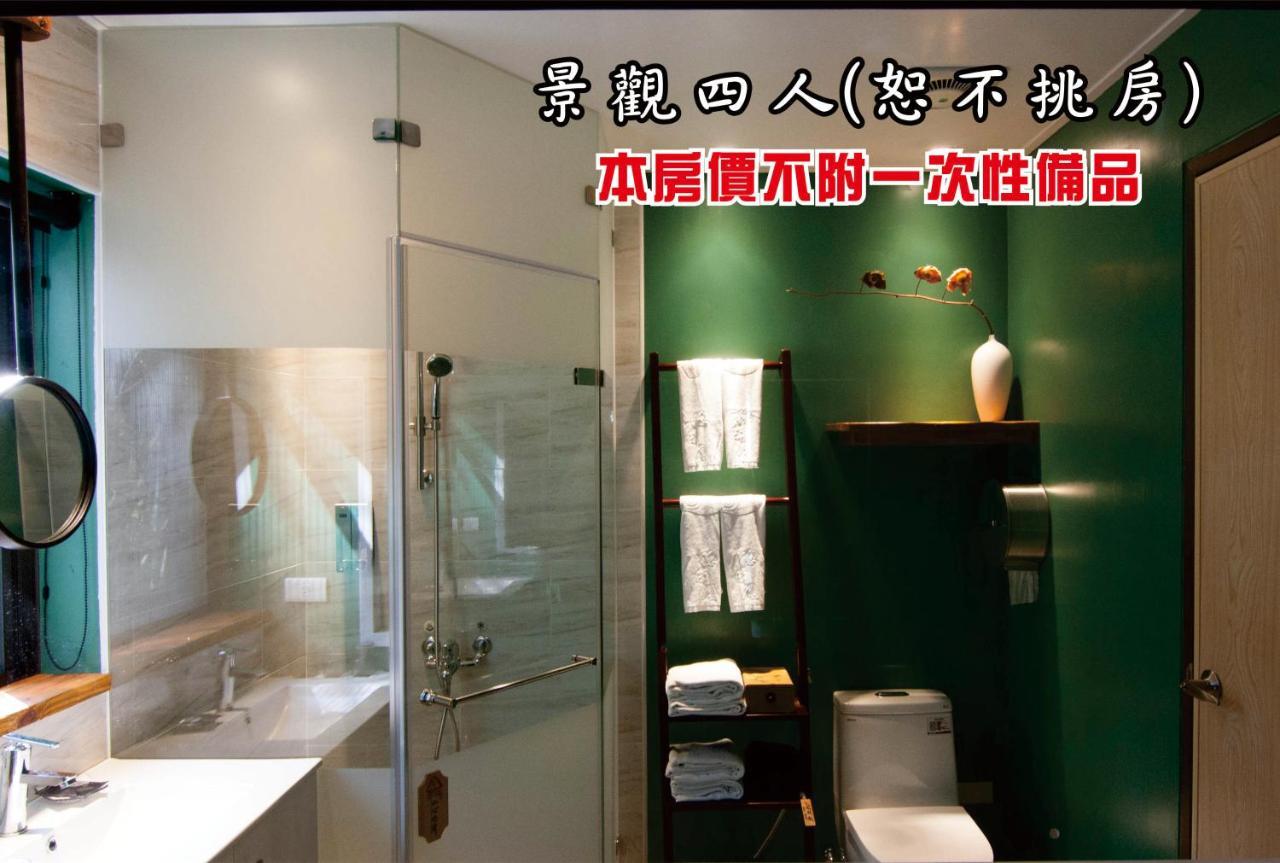 Tingtau Villa Lộc Cốc Ngoại thất bức ảnh
