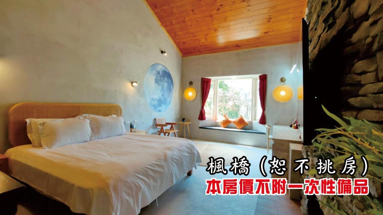 Tingtau Villa Lộc Cốc Ngoại thất bức ảnh