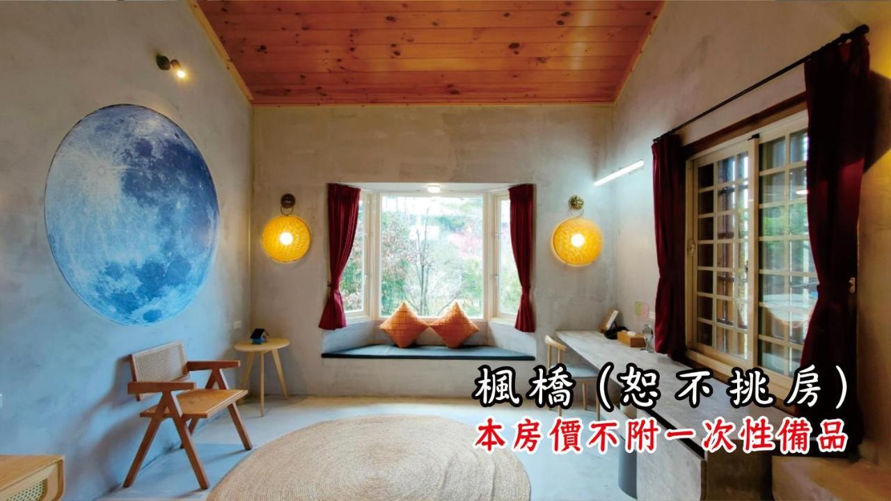 Tingtau Villa Lộc Cốc Ngoại thất bức ảnh