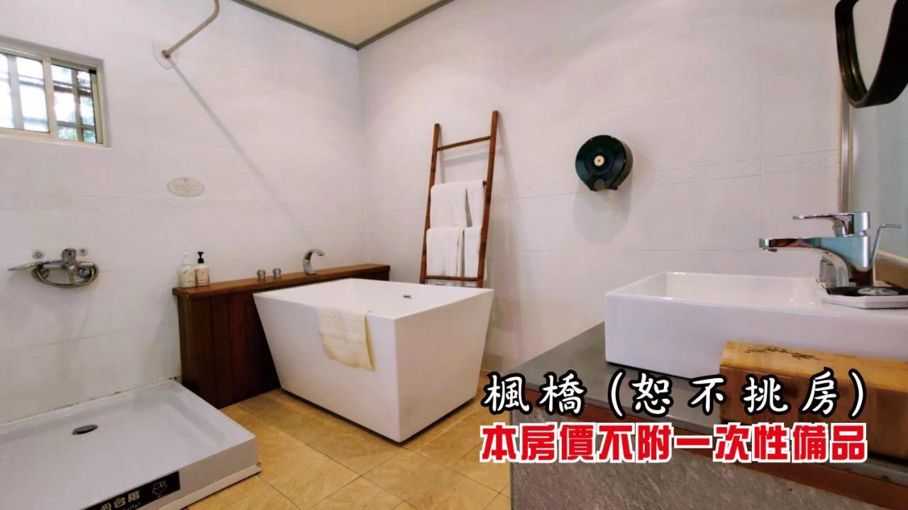 Tingtau Villa Lộc Cốc Ngoại thất bức ảnh