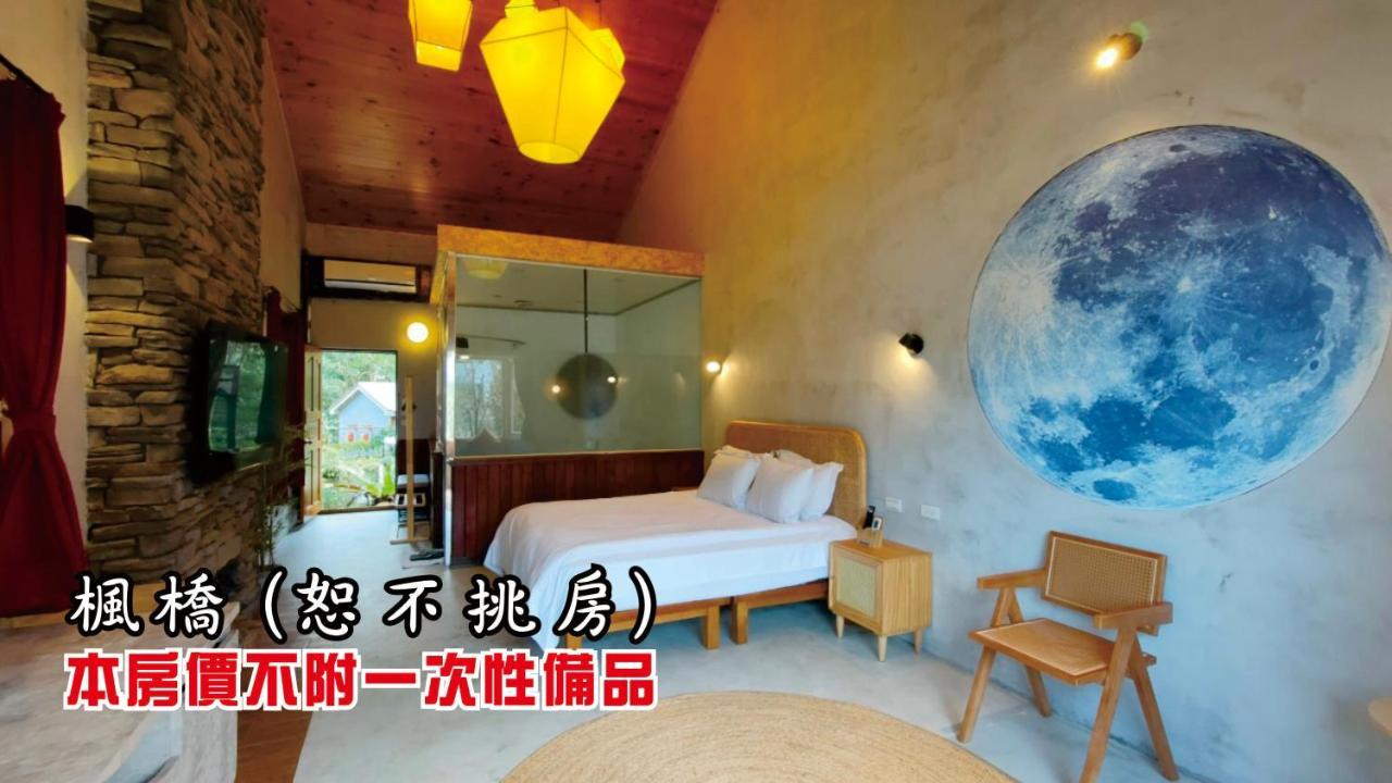 Tingtau Villa Lộc Cốc Ngoại thất bức ảnh