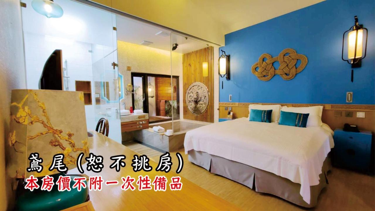 Tingtau Villa Lộc Cốc Ngoại thất bức ảnh