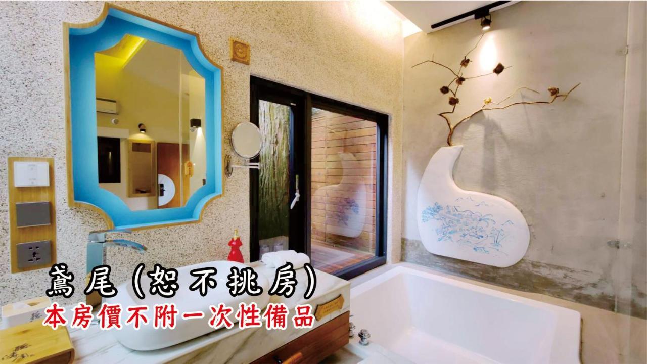 Tingtau Villa Lộc Cốc Ngoại thất bức ảnh