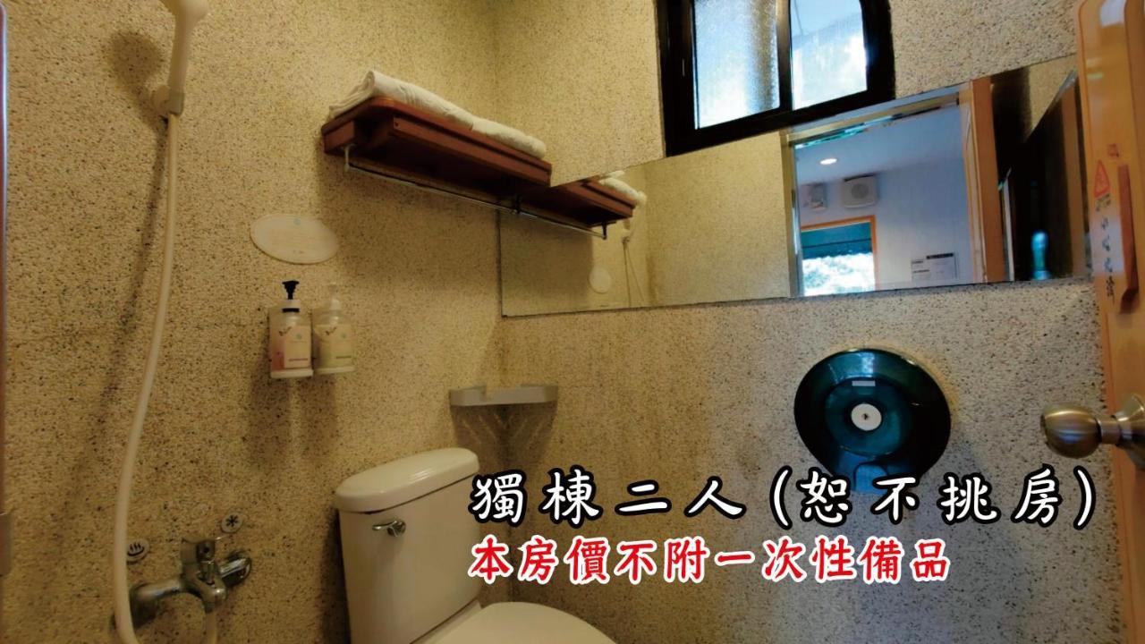 Tingtau Villa Lộc Cốc Ngoại thất bức ảnh