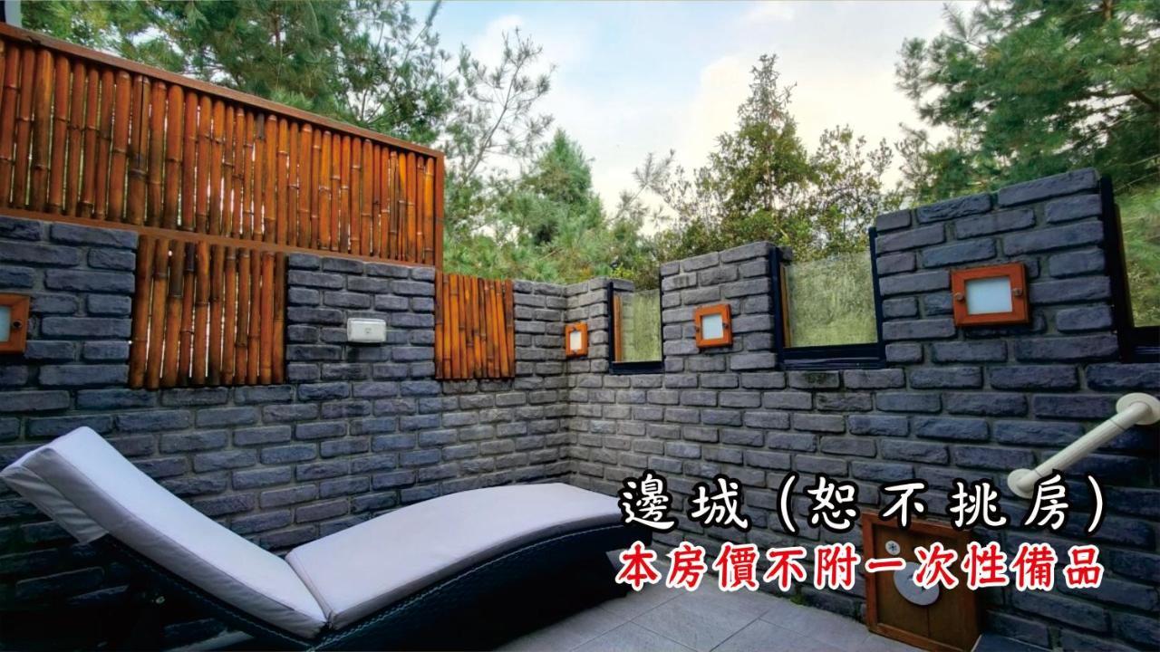 Tingtau Villa Lộc Cốc Ngoại thất bức ảnh