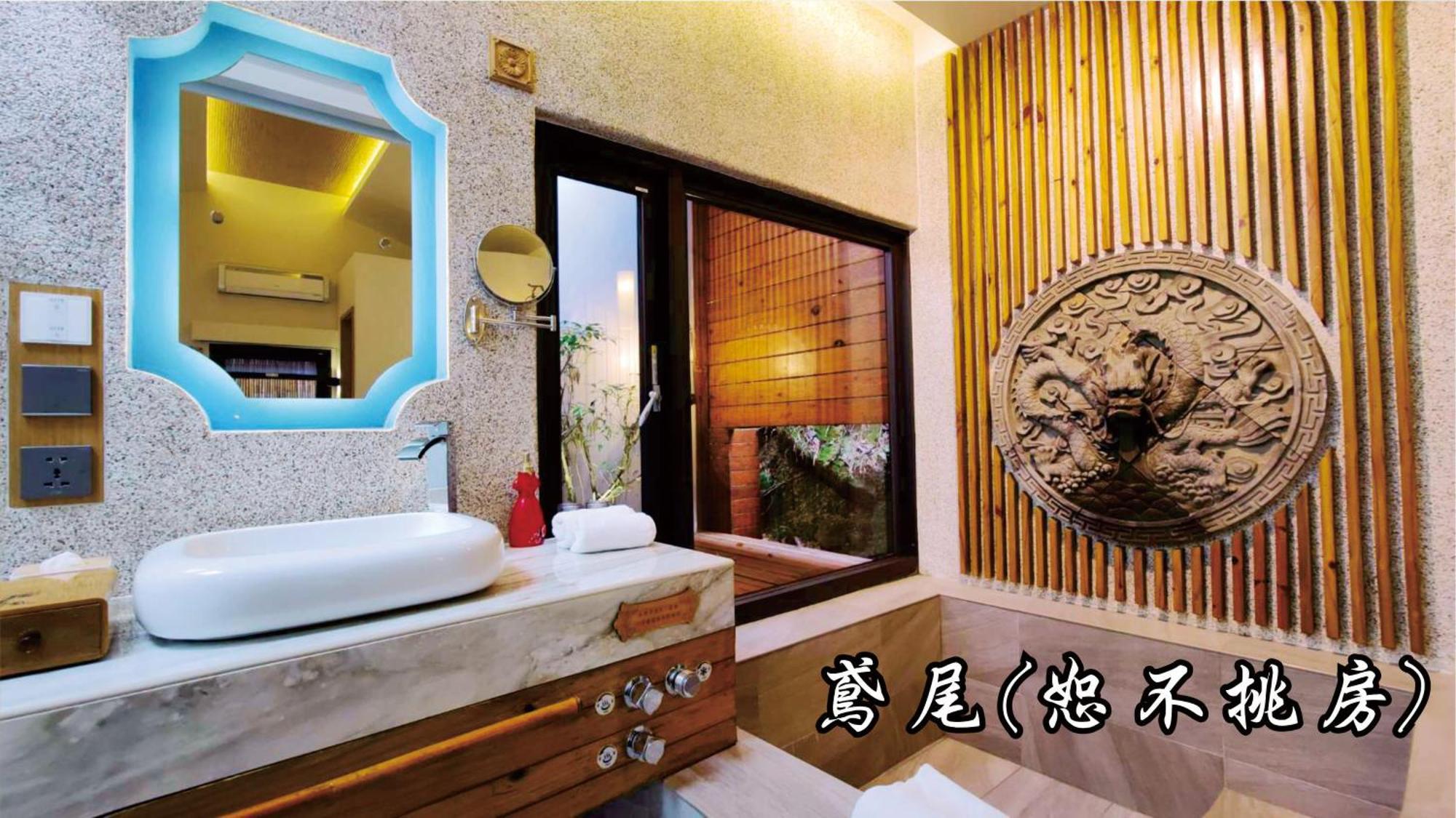 Tingtau Villa Lộc Cốc Ngoại thất bức ảnh