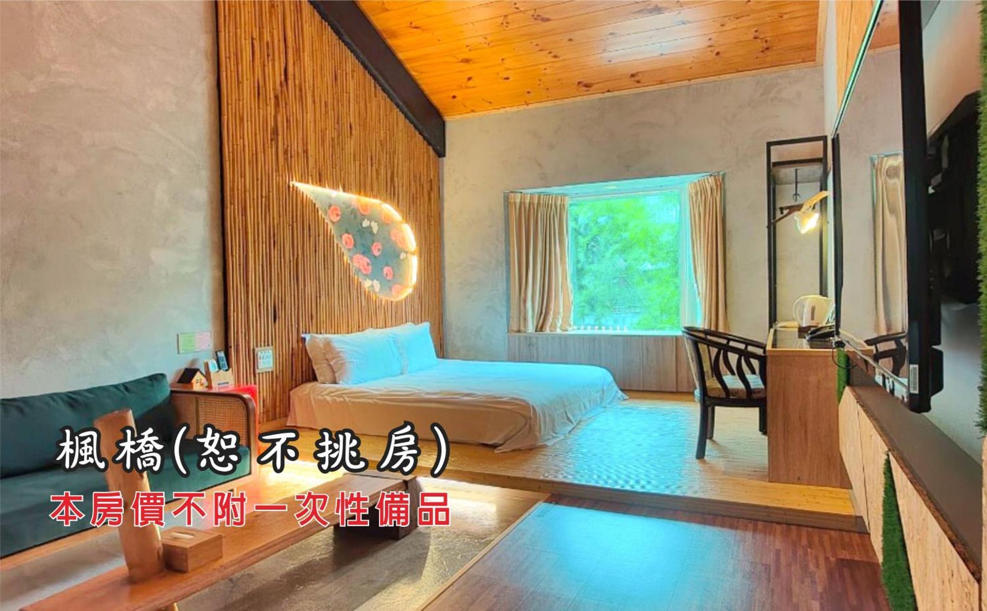 Tingtau Villa Lộc Cốc Ngoại thất bức ảnh