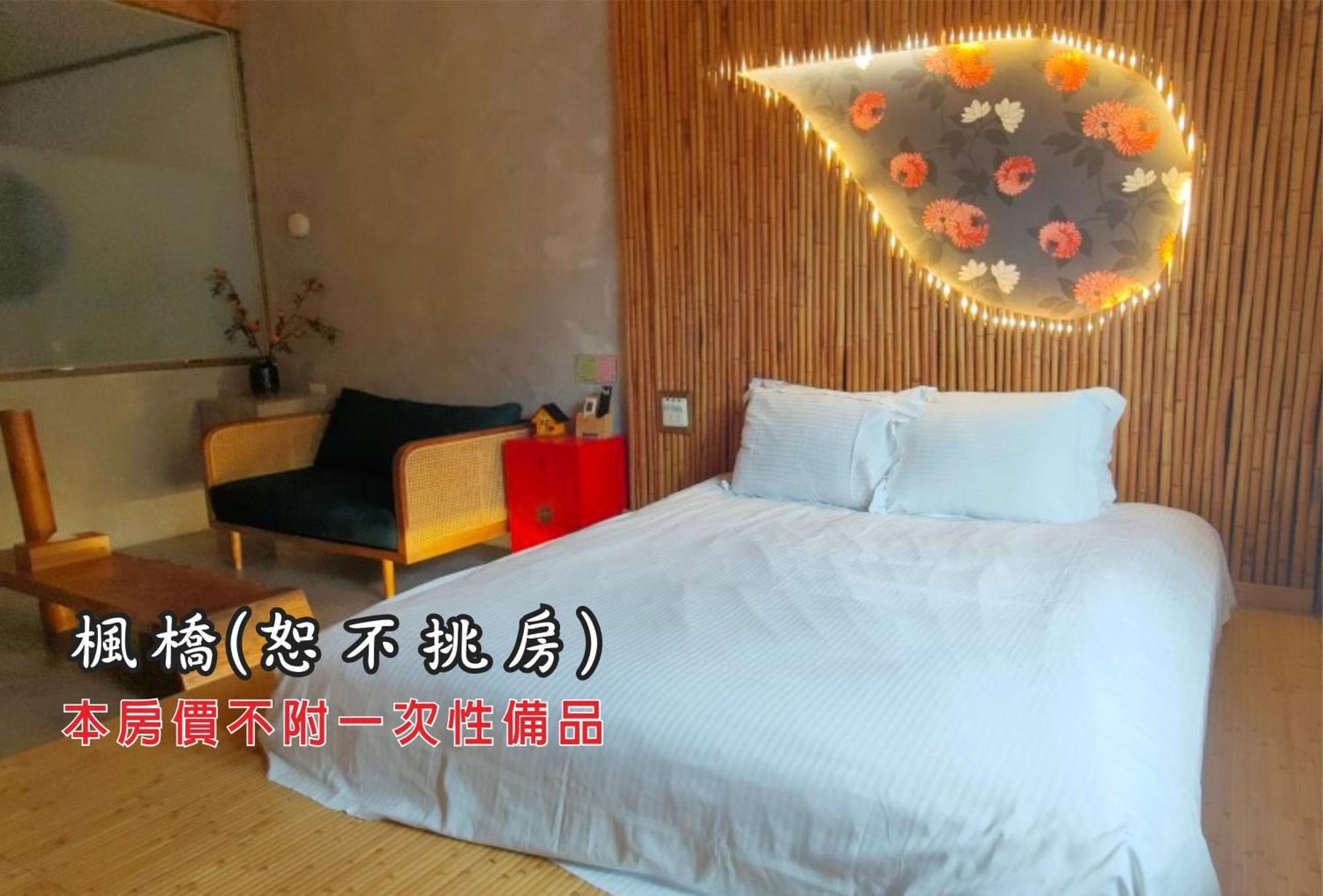 Tingtau Villa Lộc Cốc Ngoại thất bức ảnh