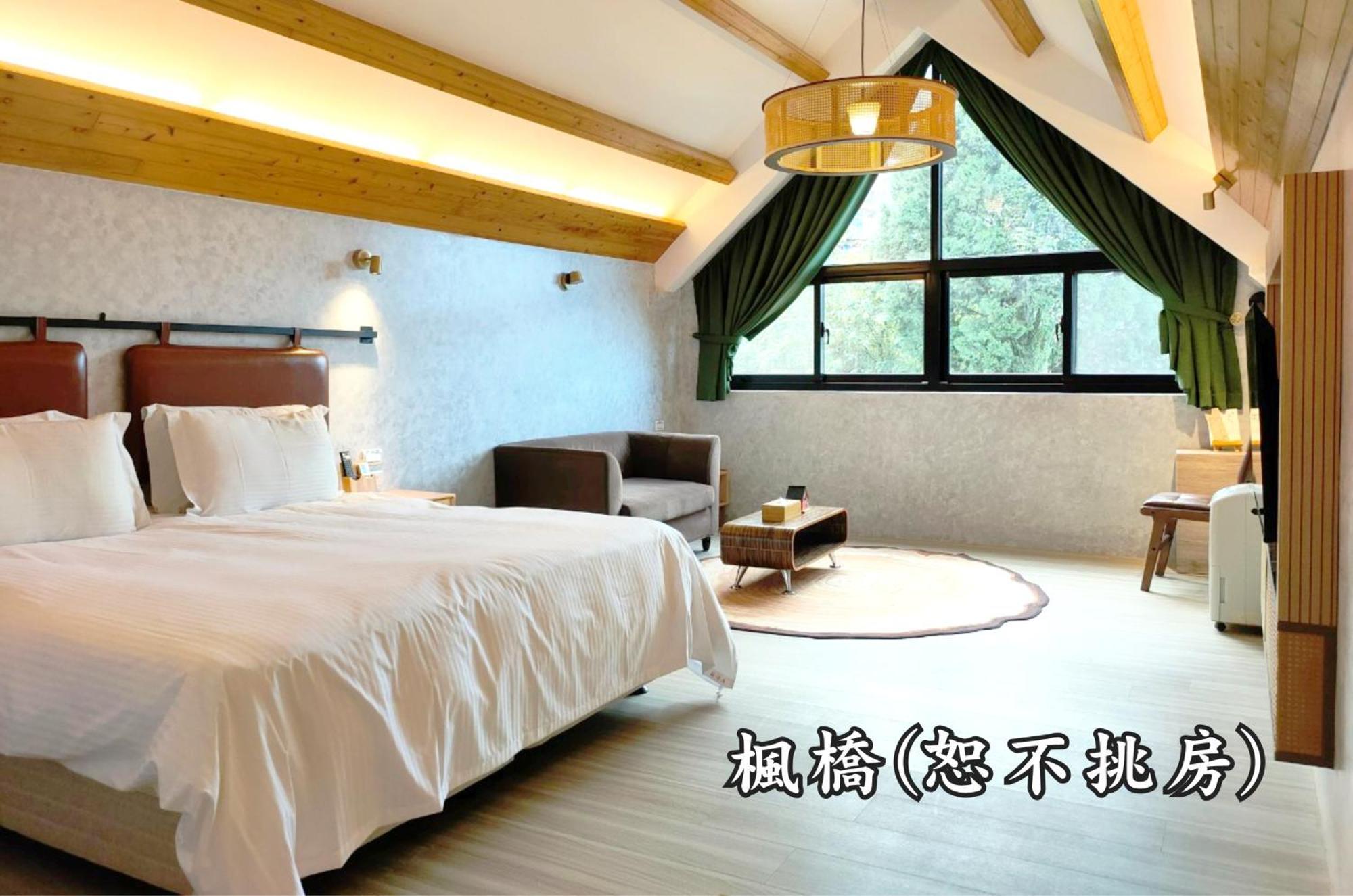 Tingtau Villa Lộc Cốc Ngoại thất bức ảnh