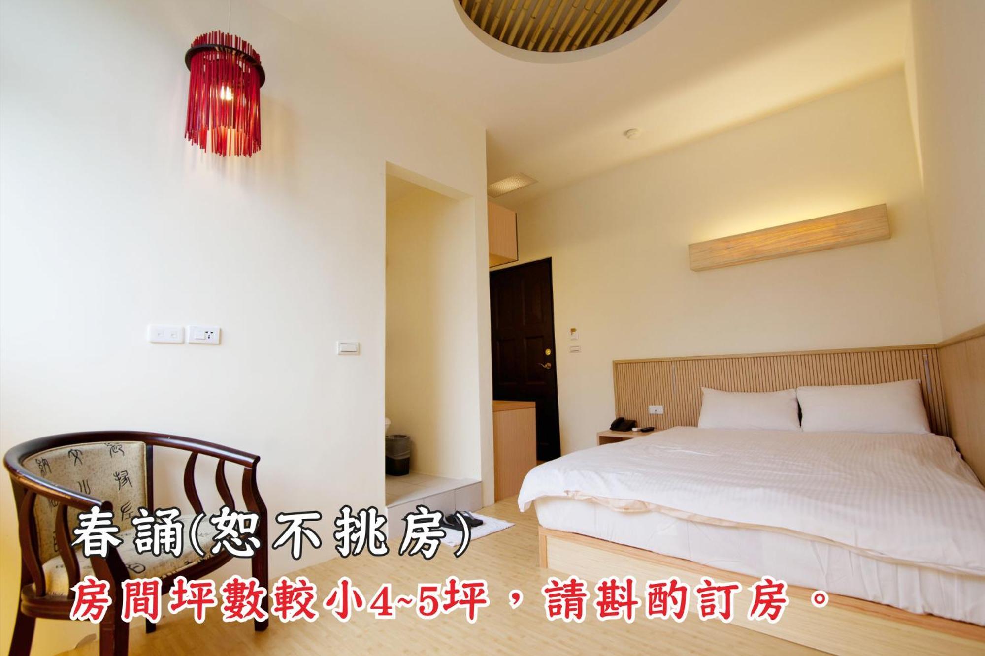 Tingtau Villa Lộc Cốc Ngoại thất bức ảnh