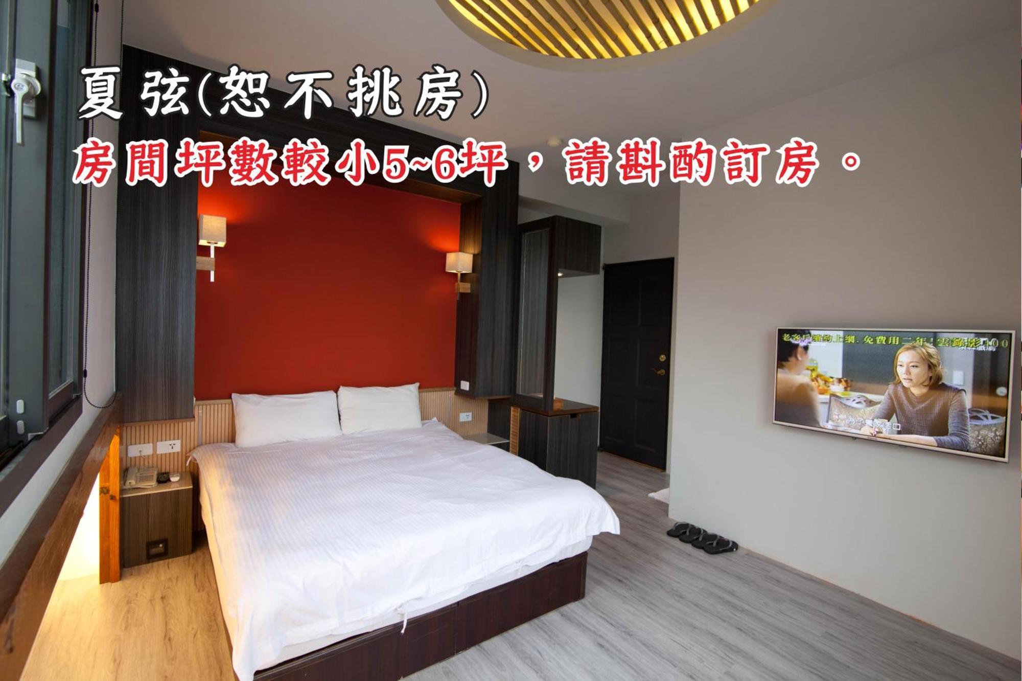 Tingtau Villa Lộc Cốc Ngoại thất bức ảnh